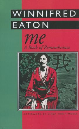 Me - A Book of Remembrance